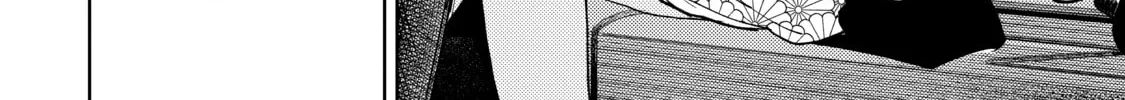 Read Three Exorcism Siblings chapter 17 image 31 on Lezhin