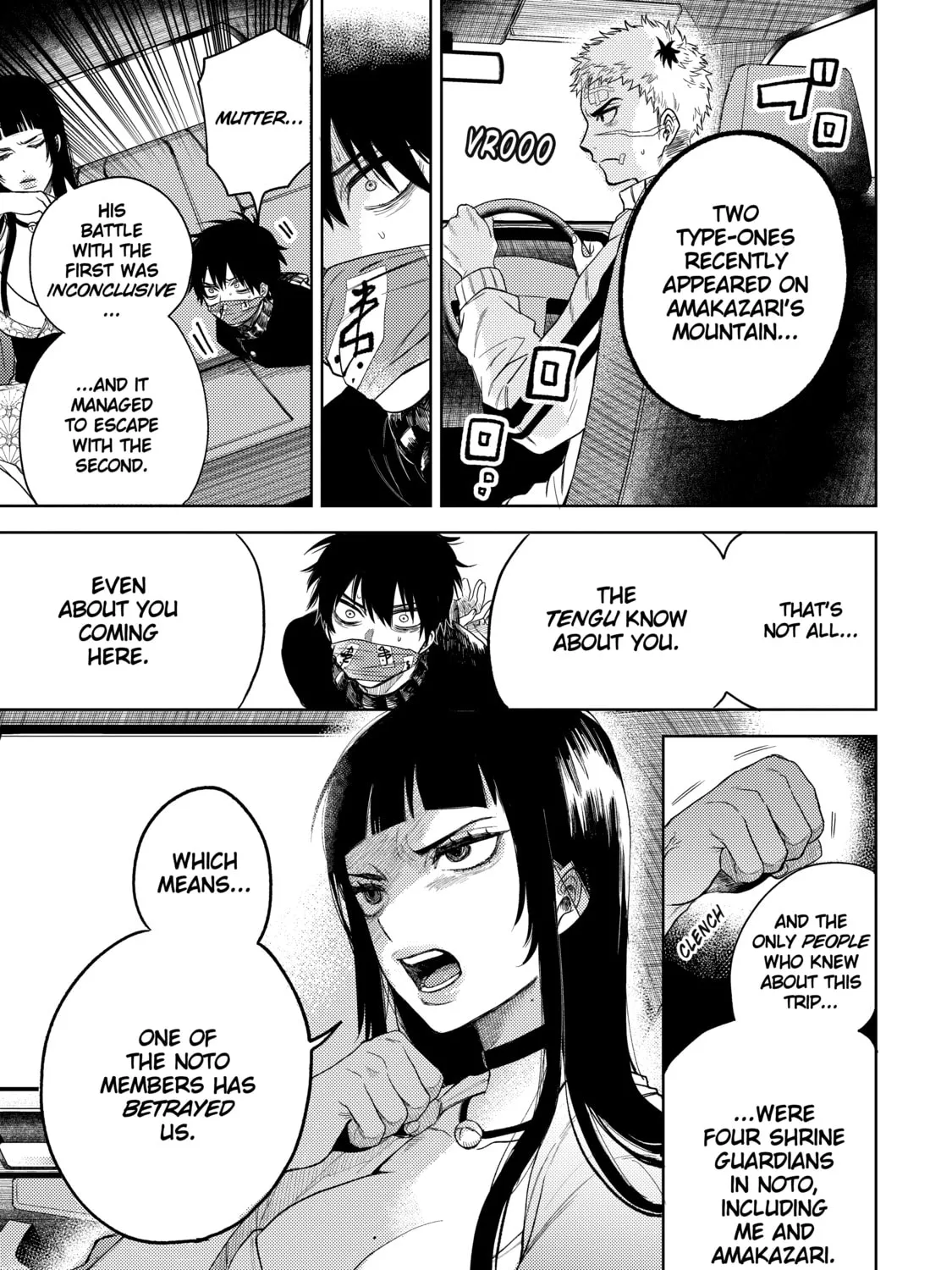 Read Three Exorcism Siblings chapter 17 image 32 on Lezhin