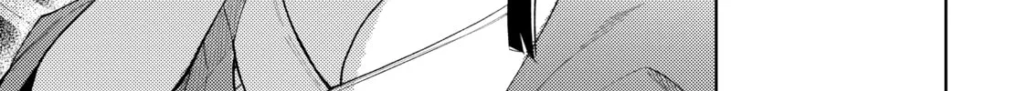 Read Three Exorcism Siblings chapter 17 image 33 on Lezhin
