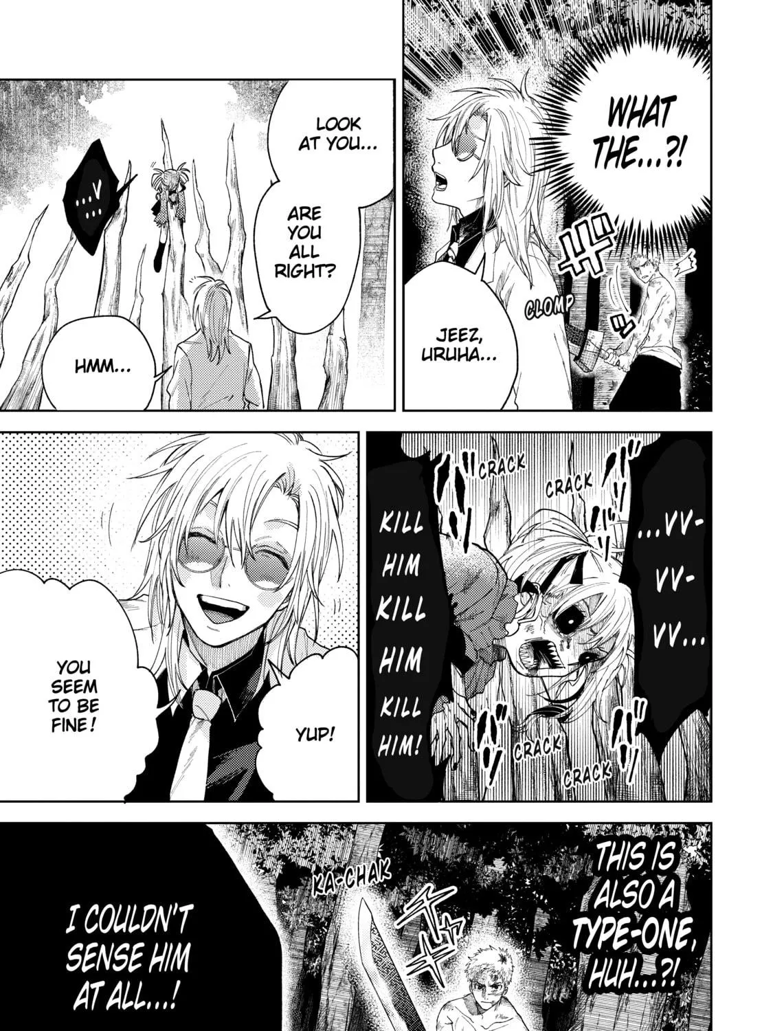 Read Three Exorcism Siblings chapter 17 image 4 on Lezhin