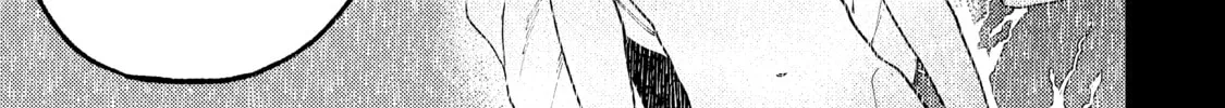 Read Three Exorcism Siblings chapter 18 image 21 on Lezhin