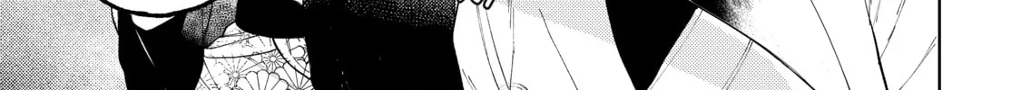 Read Three Exorcism Siblings chapter 18 image 25 on Lezhin