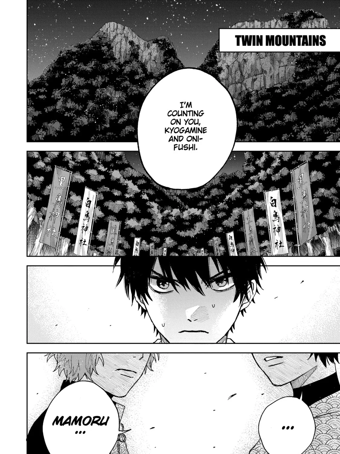 Read Three Exorcism Siblings chapter 18 image 26 on Lezhin