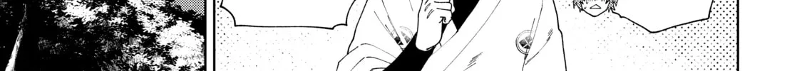 Read Three Exorcism Siblings chapter 18 image 33 on Lezhin