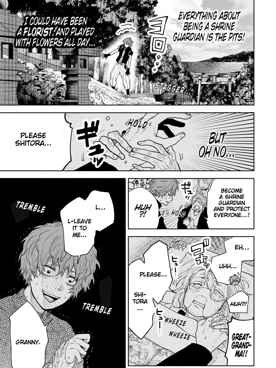 Read Three Exorcism Siblings chapter 18 image 4 on Lezhin