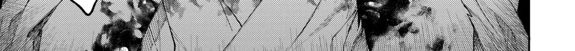 Read Three Exorcism Siblings chapter 2 image 13 on Lezhin