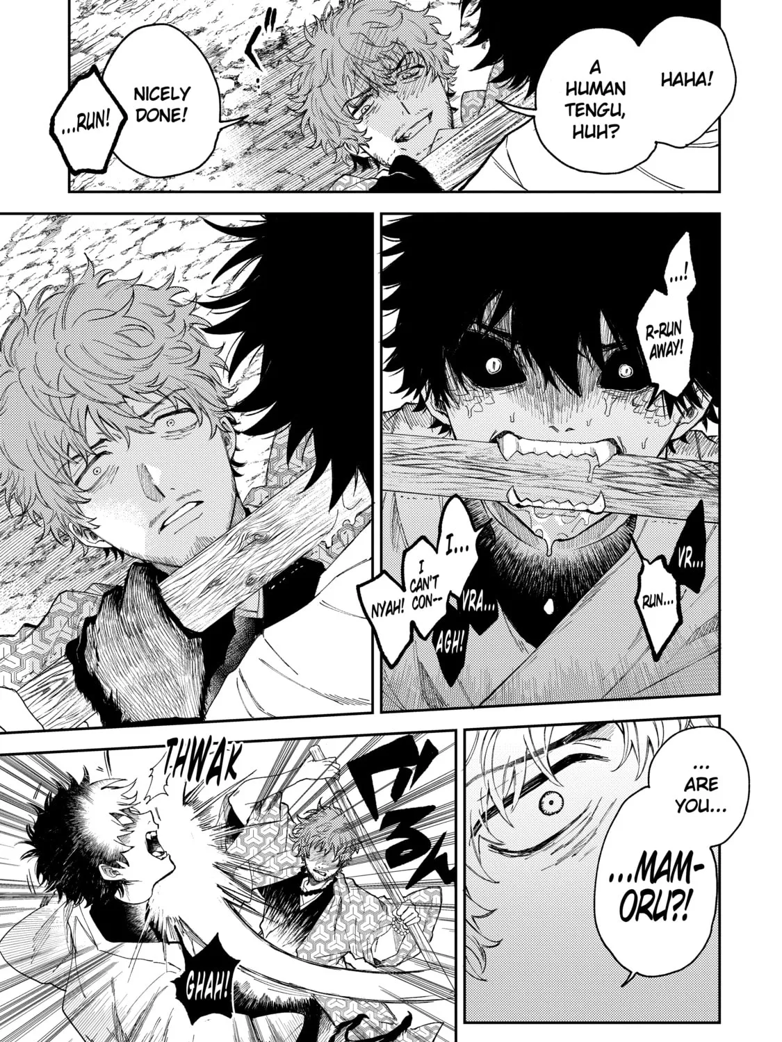 Read Three Exorcism Siblings chapter 2 image 20 on Lezhin