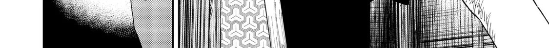 Read Three Exorcism Siblings chapter 2 image 3 on Lezhin