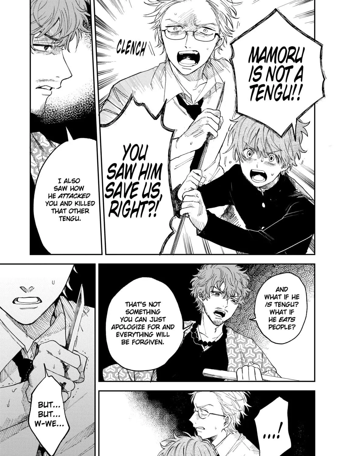Read Three Exorcism Siblings chapter 2 image 52 on Lezhin