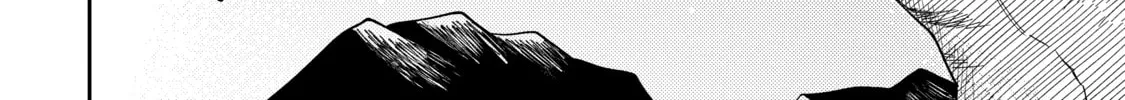 Read Three Exorcism Siblings chapter 2 image 67 on Lezhin