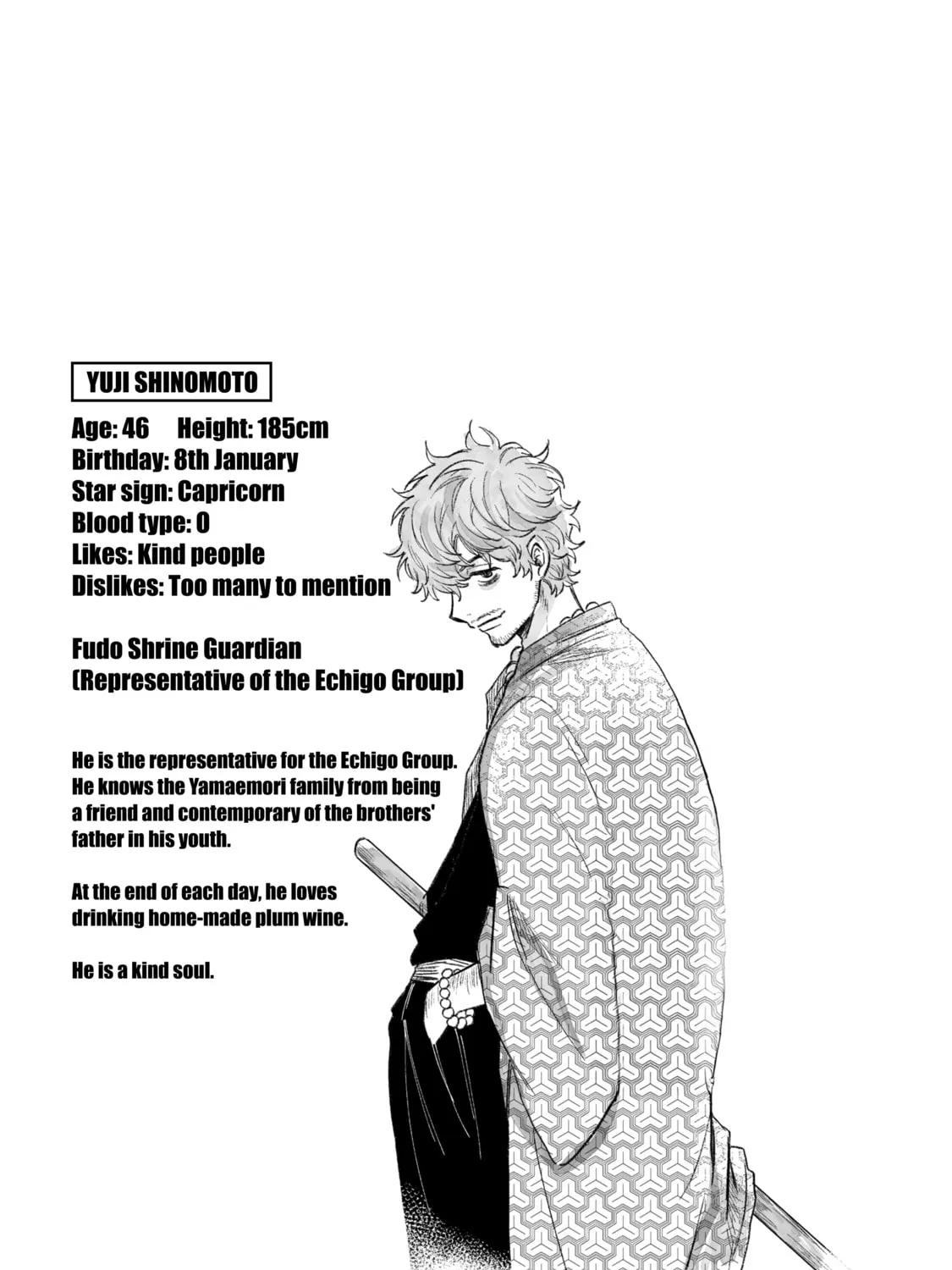 Read Three Exorcism Siblings chapter 2 image 74 on Lezhin