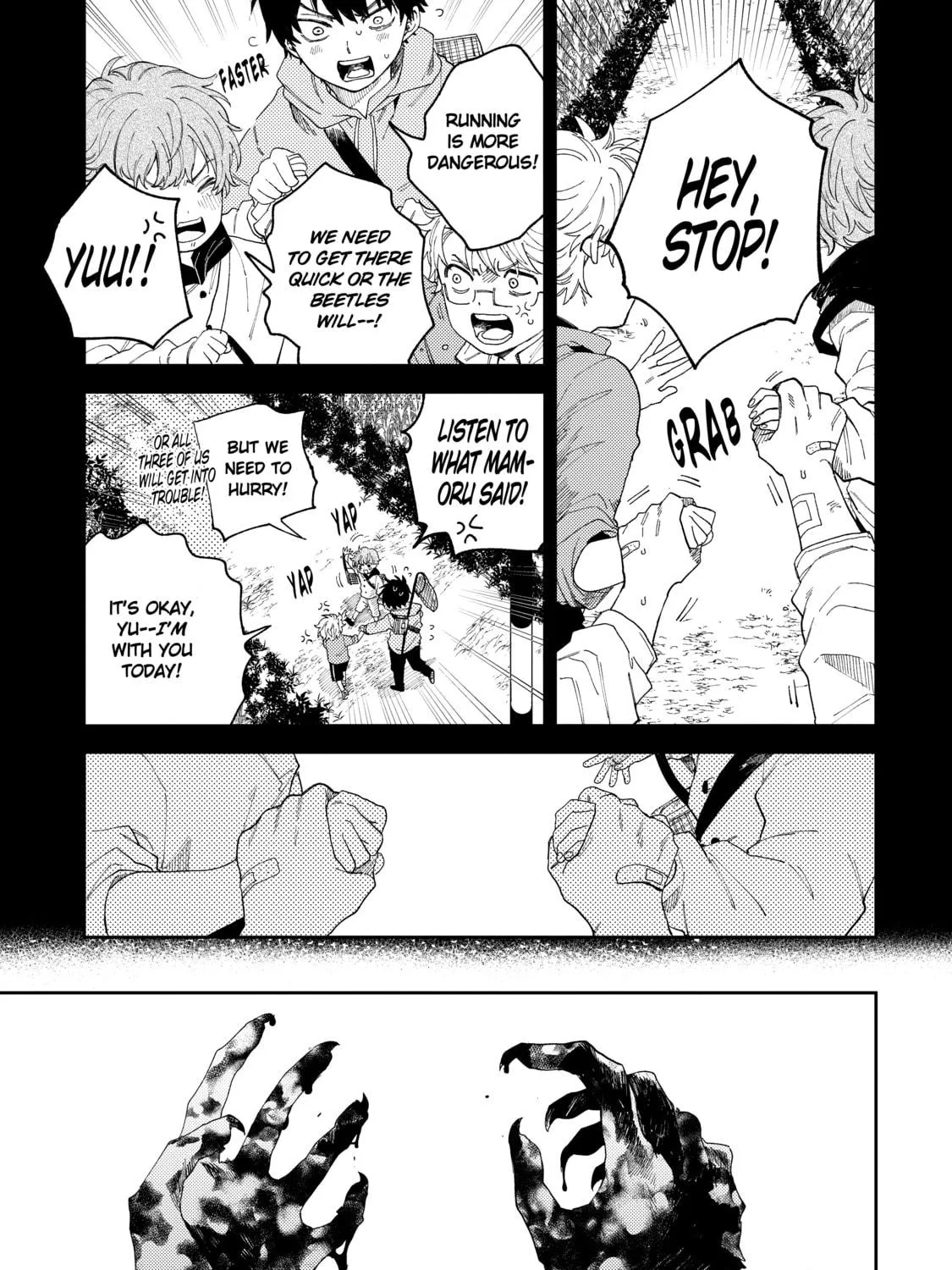 Read Three Exorcism Siblings chapter 2 image 8 on Lezhin