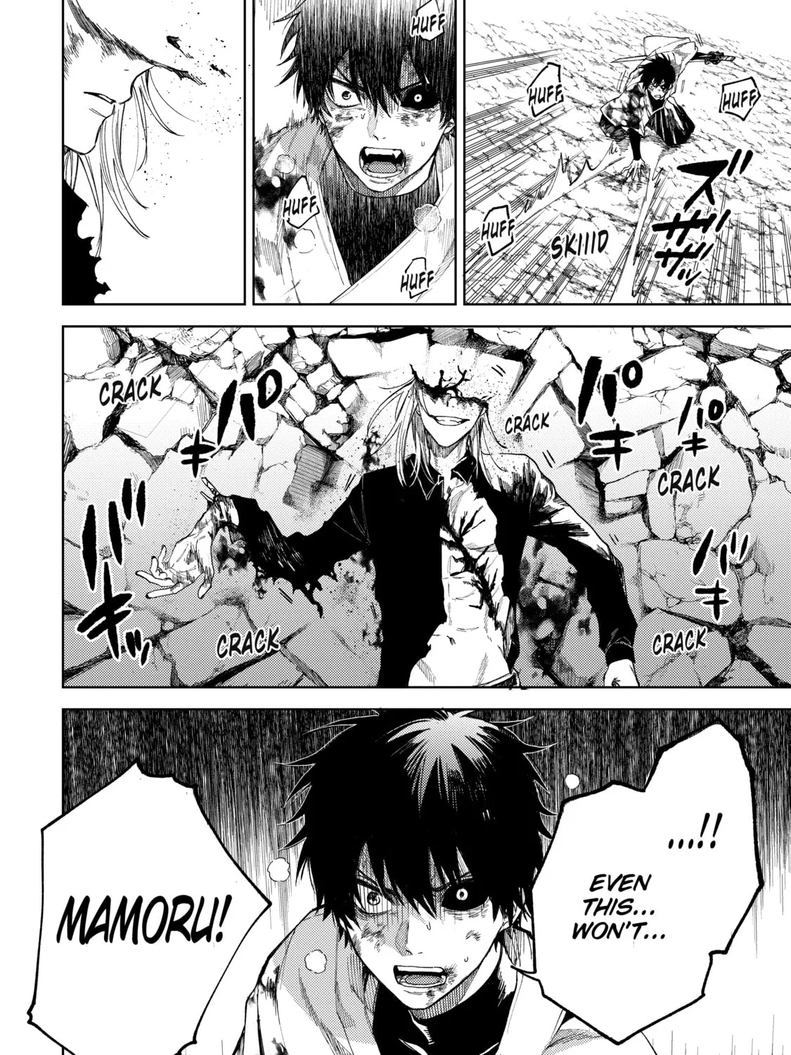 Read Three Exorcism Siblings chapter 21 image 26 on Lezhin