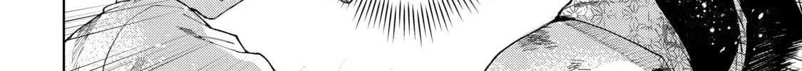 Read Three Exorcism Siblings chapter 21 image 35 on Lezhin