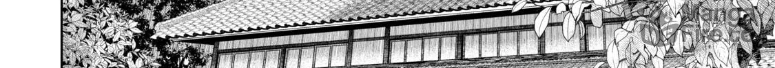 Read Three Exorcism Siblings chapter 22 image 11 on Lezhin
