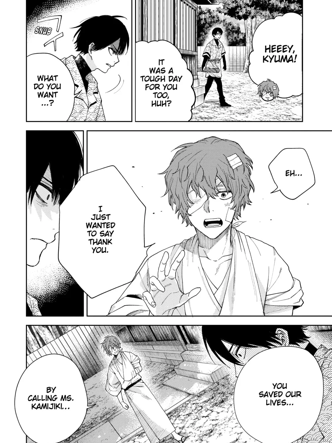 Read Three Exorcism Siblings chapter 22 image 14 on Lezhin