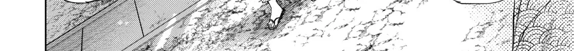 Read Three Exorcism Siblings chapter 22 image 15 on Lezhin