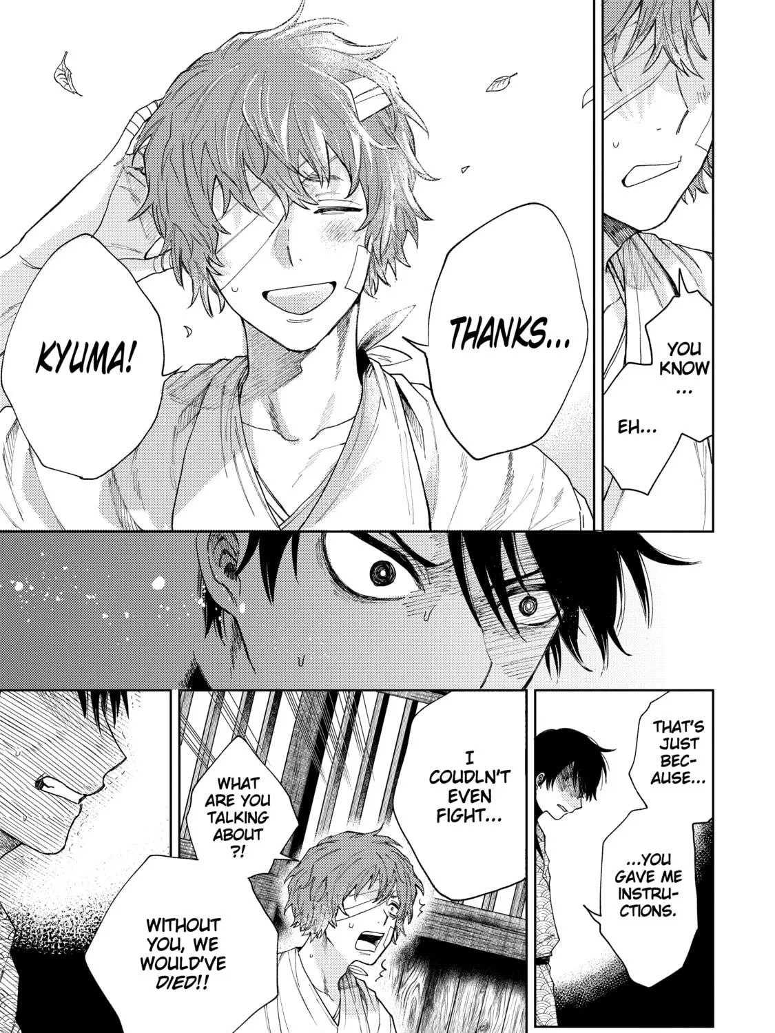 Read Three Exorcism Siblings chapter 22 image 16 on Lezhin