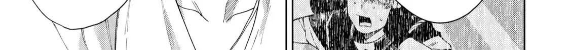 Read Three Exorcism Siblings chapter 22 image 25 on Lezhin