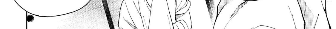 Read Three Exorcism Siblings chapter 22 image 27 on Lezhin