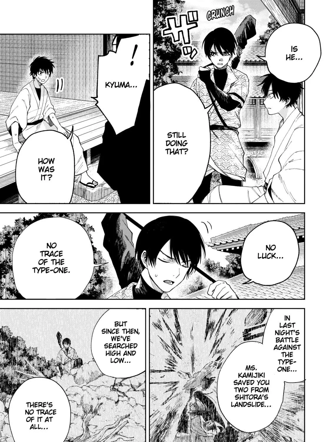 Read Three Exorcism Siblings chapter 22 image 4 on Lezhin