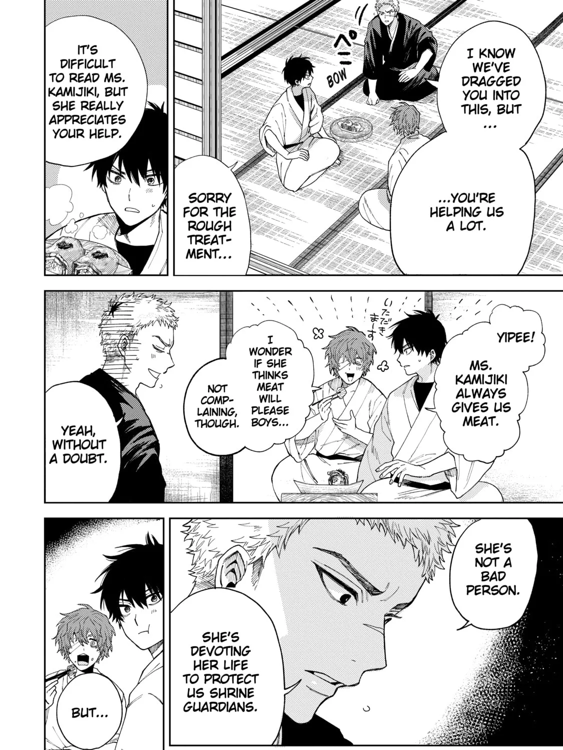 Read Three Exorcism Siblings chapter 23 image 14 on Lezhin