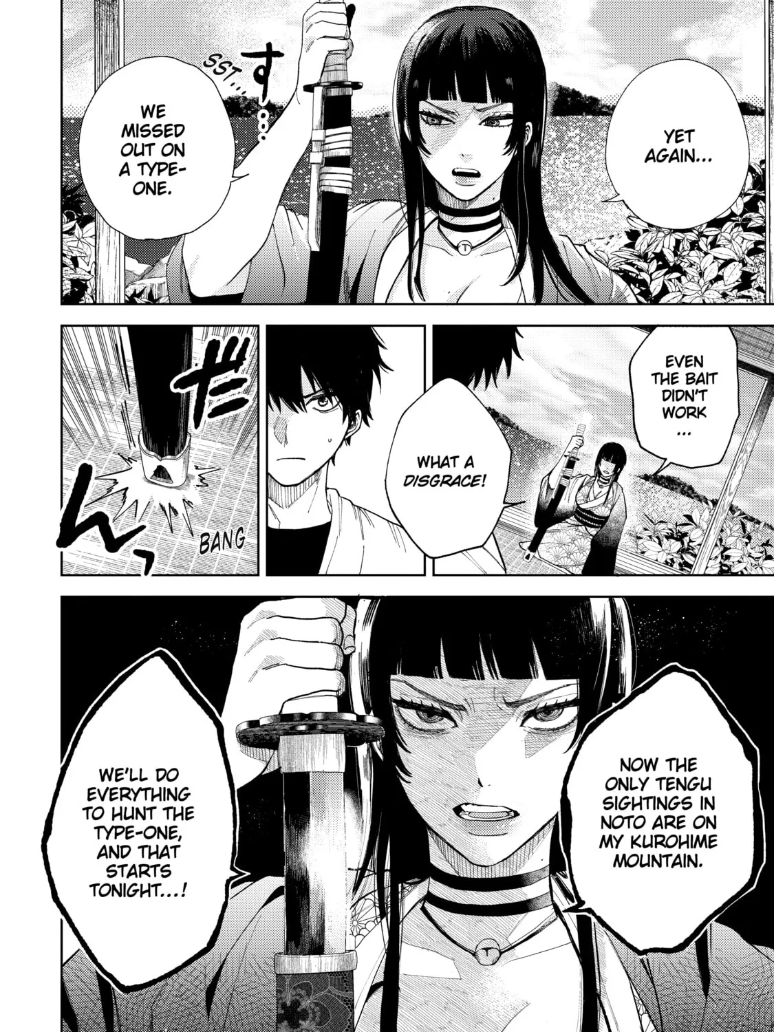 Read Three Exorcism Siblings chapter 23 image 2 on Lezhin