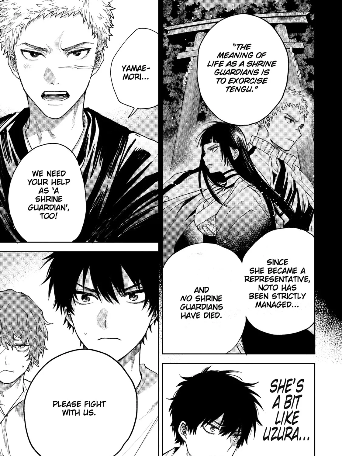 Read Three Exorcism Siblings chapter 23 image 20 on Lezhin