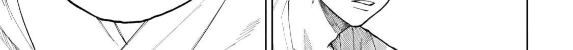 Read Three Exorcism Siblings chapter 23 image 21 on Lezhin