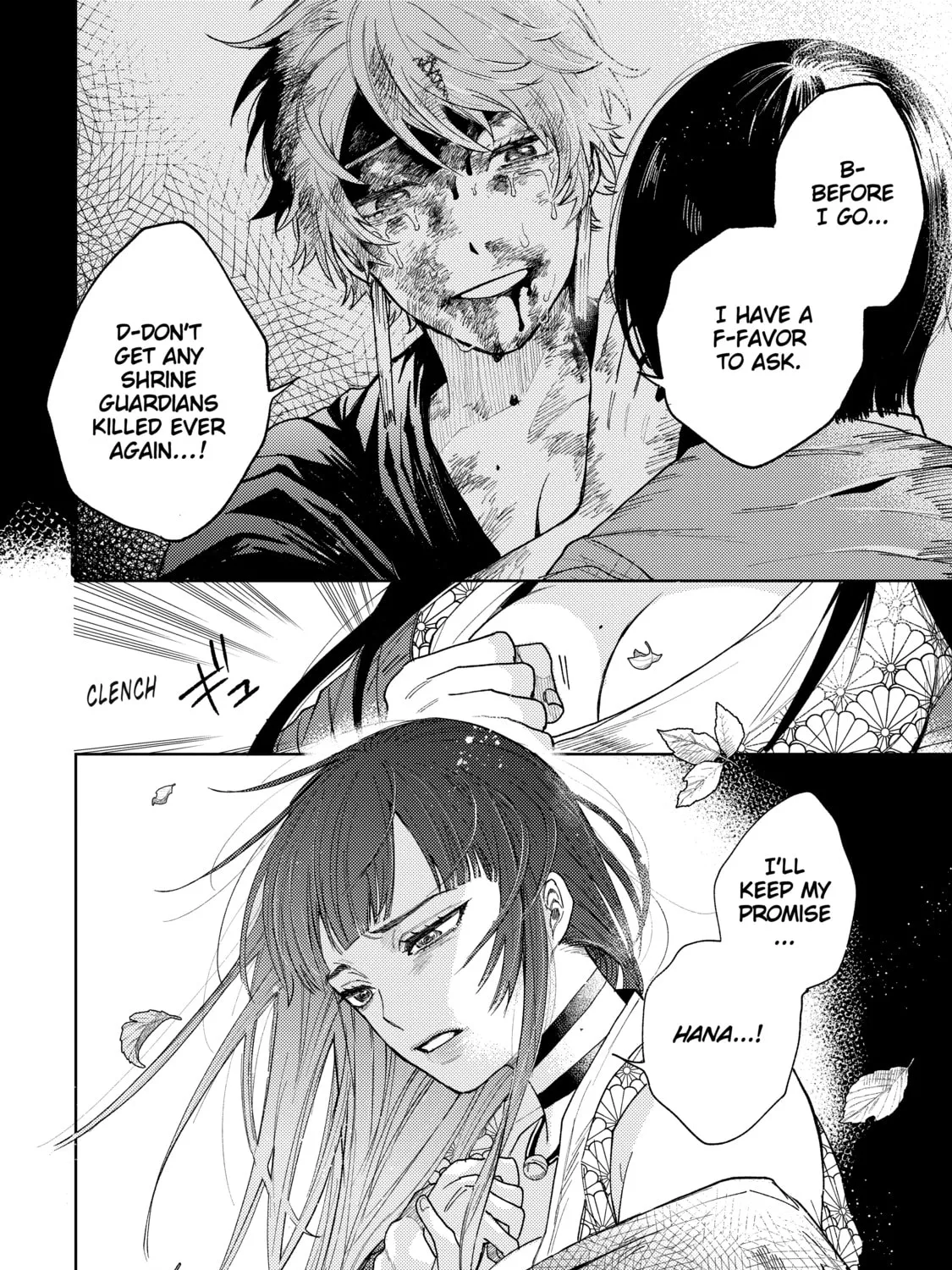 Read Three Exorcism Siblings chapter 23 image 26 on Lezhin