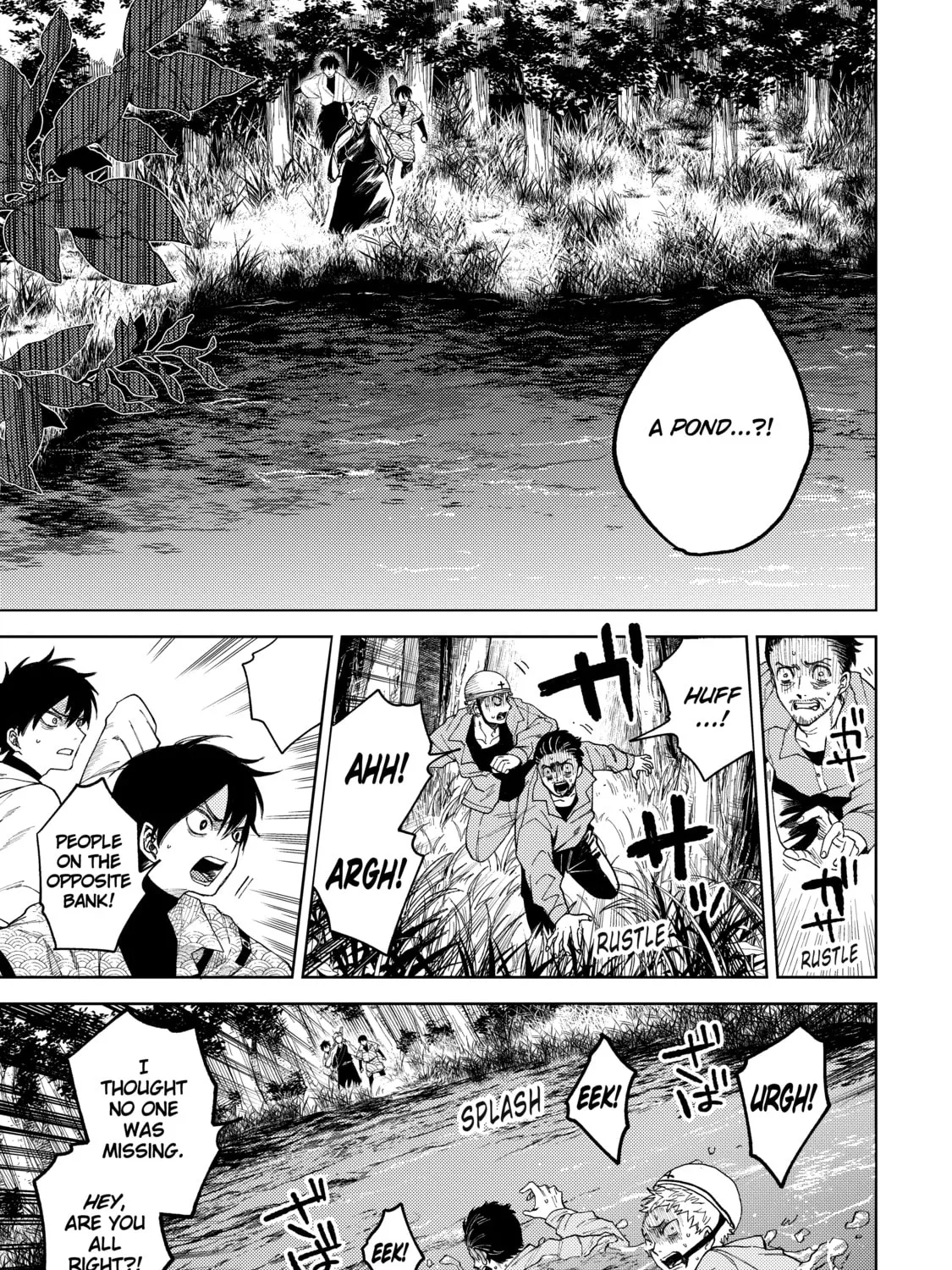 Read Three Exorcism Siblings chapter 23 image 32 on Lezhin