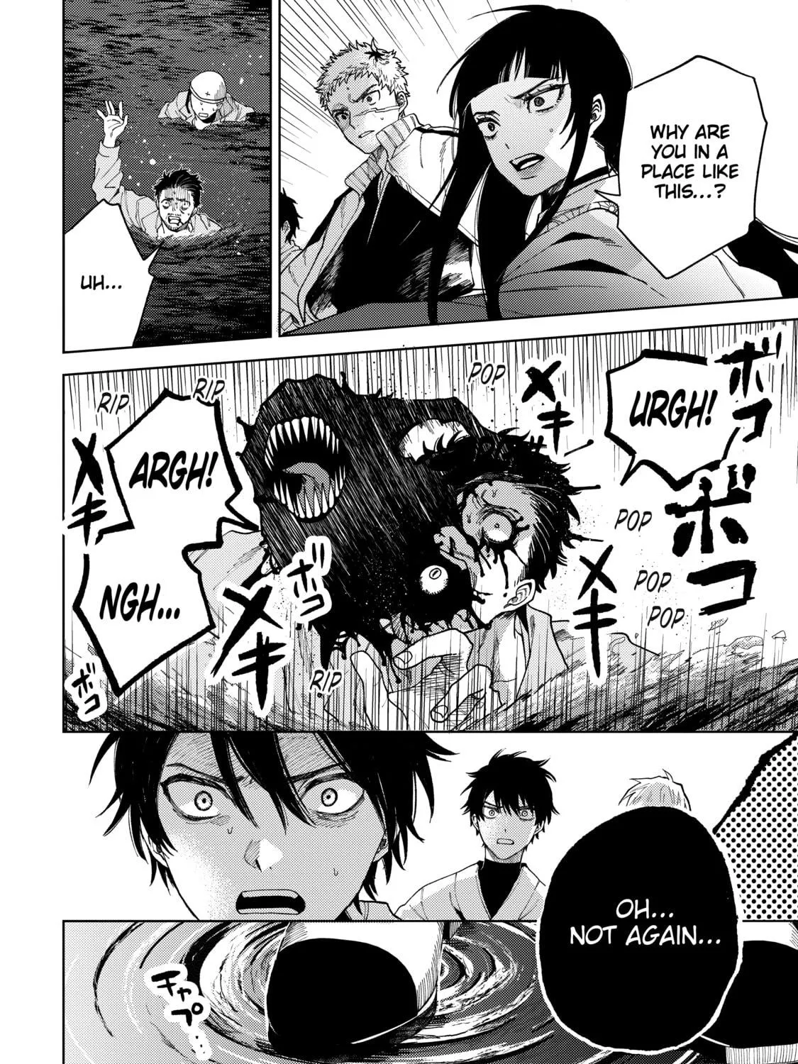 Read Three Exorcism Siblings chapter 23 image 34 on Lezhin