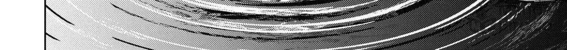 Read Three Exorcism Siblings chapter 23 image 35 on Lezhin