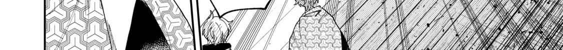 Read Three Exorcism Siblings chapter 3 image 3 on Lezhin