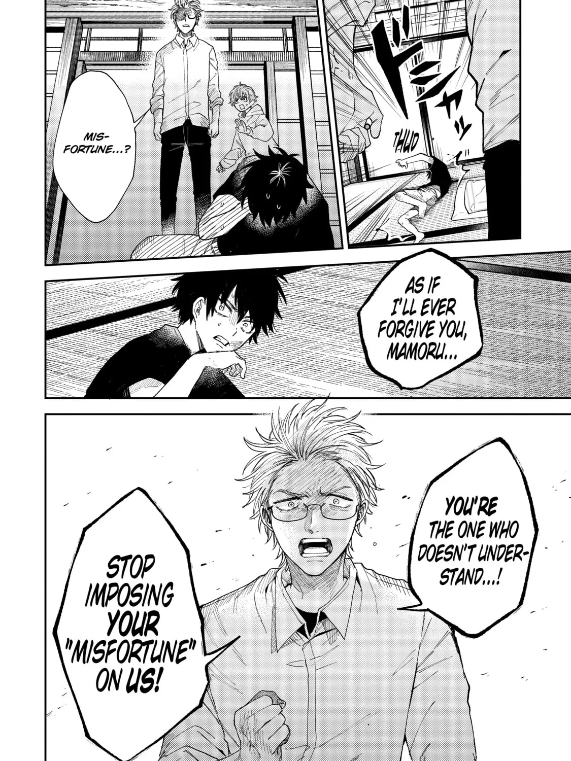 Read Three Exorcism Siblings chapter 3 image 30 on Lezhin