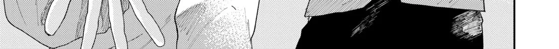 Read Three Exorcism Siblings chapter 3 image 45 on Lezhin
