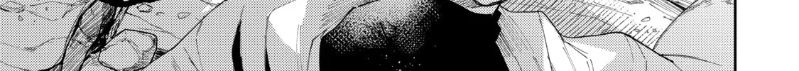 Read Three Exorcism Siblings chapter 4 image 13 on Lezhin