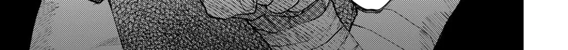 Read Three Exorcism Siblings chapter 4 image 25 on Lezhin