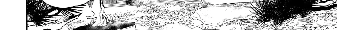 Read Three Exorcism Siblings chapter 4 image 3 on Lezhin