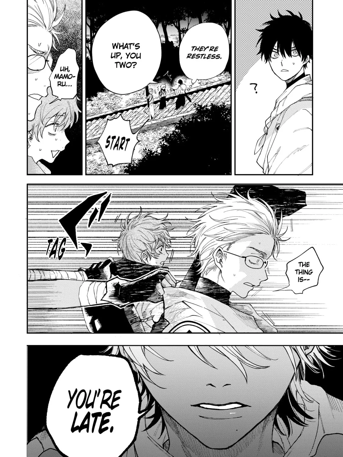 Read Three Exorcism Siblings chapter 4 image 6 on Lezhin