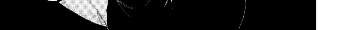 Read Three Exorcism Siblings chapter 5 image 13 on Lezhin