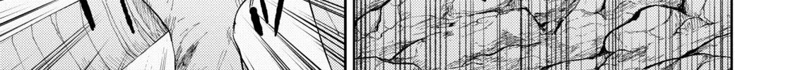 Read Three Exorcism Siblings chapter 5 image 25 on Lezhin