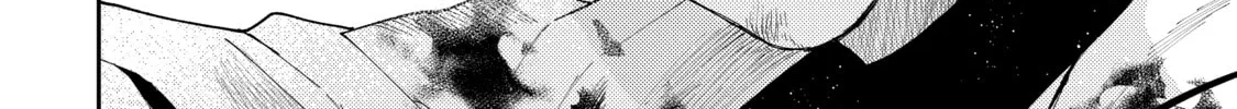 Read Three Exorcism Siblings chapter 5 image 31 on Lezhin
