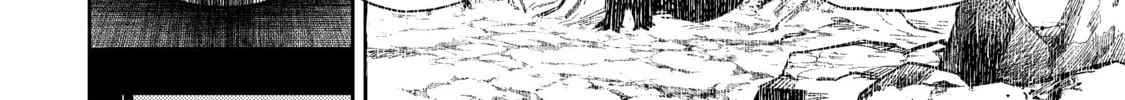 Read Three Exorcism Siblings chapter 6 image 27 on Lezhin