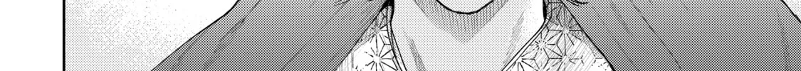 Read Three Exorcism Siblings chapter 6 image 31 on Lezhin