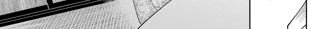 Read Three Exorcism Siblings chapter 6 image 33 on Lezhin