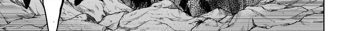Read Three Exorcism Siblings chapter 6 image 37 on Lezhin