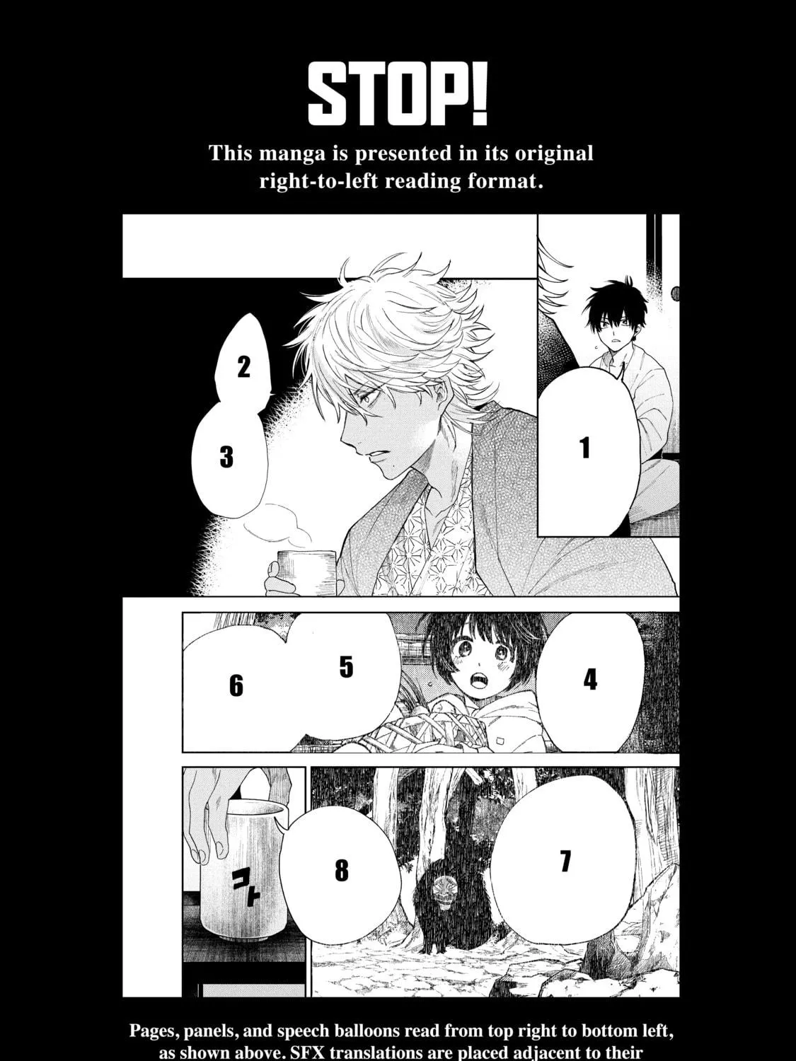 Read Three Exorcism Siblings chapter 6 image 46 on Lezhin