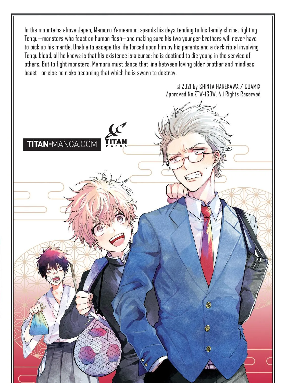 Read Three Exorcism Siblings chapter 6 image 48 on Lezhin