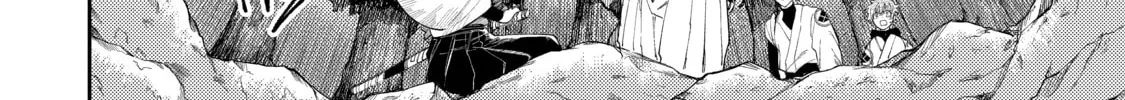 Read Three Exorcism Siblings chapter 7 image 3 on Lezhin